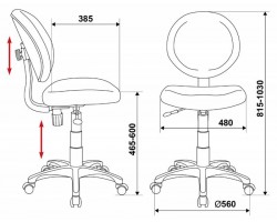 Кресло детское Бюрократ KD-W6 оранжевый жираф (пластик белый)-foto5