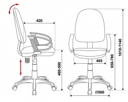 Кресло Бюрократ CH-300 синий JP-15-5 крестовина пластик-foto6