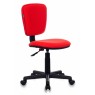 Кресло Бюрократ Ch-204NX красный 26-22 крестовина пластик
