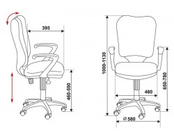 Кресло Бюрократ Ch-540AXSN оранжевый 26-29-1-foto5