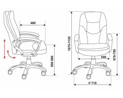 Кресло руководителя Бюрократ Ch-868AXSN темно-коричневый эко.кожа крестовина пластик пластик золото-foto5