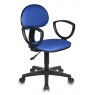 Кресло Бюрократ CH-213AXN темно-синий 15-10