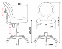 Кресло детское Бюрократ KD-W6 оранжевый TW-96-1 (пластик белый)-foto5