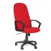 Кресло  CHAIRMAN 289 new, ткань красное