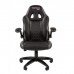 Кресло CHAIRMAN Game 15 черно/серое