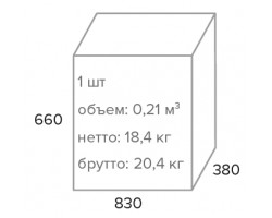 Кресло руководителя Everprof Boss T Ткань Серый-foto5