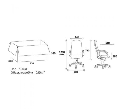 Кресло  CHAIRMAN 289 new, ткань бордовое