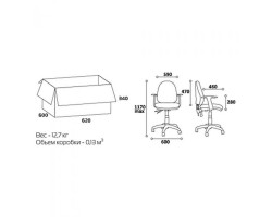 Кресло для персонала CHAIRMAN CH 661 бордовое-foto2