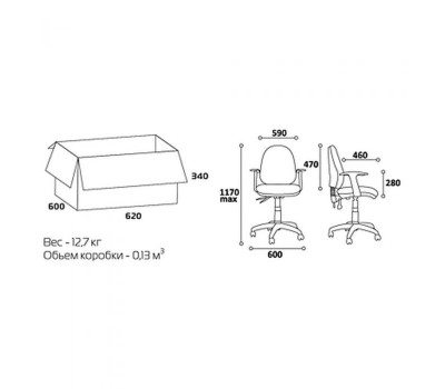 Кресло для персонала CHAIRMAN CH 661 бордовое Кресло для персонала CHAIRMAN CH 661 бордовое