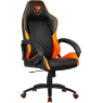 Кресло компьютерное игровое Cougar FUSION Orange [3MFUSNXB.0001]