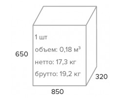 Кресло руководителя Everprof Forum TM Ткань Коричневый-foto5