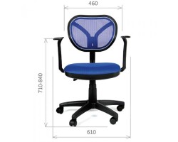 Кресло офисное CHAIRMAN CH 450 new красное-foto2