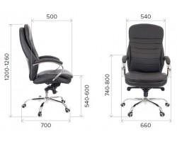 Кресло руководителя Everprof Valencia M Экокожа Бежевый-foto3