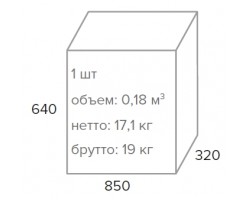 Кресло руководителя Everprof Drift Full LB M Экокожа Черный-foto5