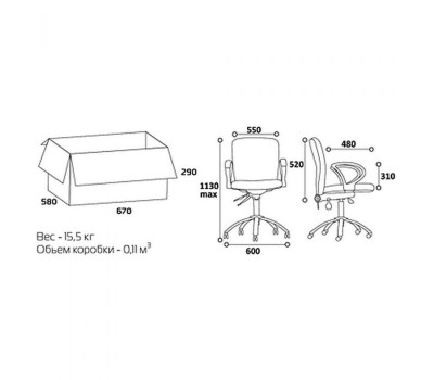 Кресло для персонала CHAIRMAN CH 9801 синее, ткань JP Кресло для персонала CHAIRMAN CH 9801 синее, ткань JP