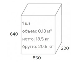 Кресло руководителя Everprof Drift M Кожа Черный-foto4