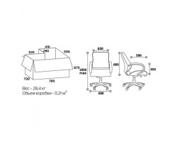Кресло руководителя CHAIRMAN CH 444 черное-foto2