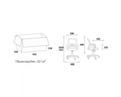 Кресло офисное CHAIRMAN 696 красное-foto2