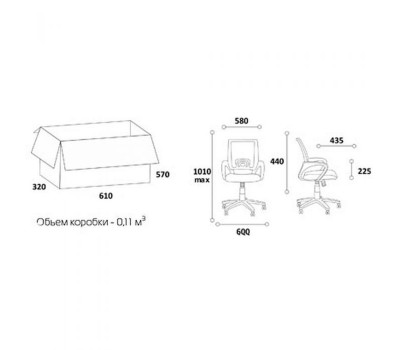 Кресло офисное CHAIRMAN 696 красное
