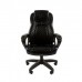 Кресло руководителя Chairman 432 черное, экокожа
