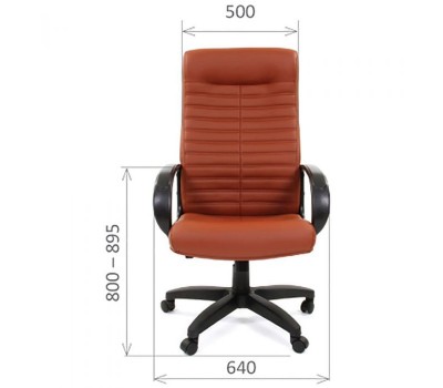 Кресло руководителя CHAIRMAN 480 LT серое Кресло руководителя CHAIRMAN 480 LT серое