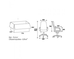 Кресло руководителя CHAIRMAN 279 зеленое, ткань JP-foto2