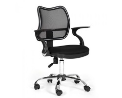 Кресло для персонала CHAIRMAN CH 450 хром серое-foto3