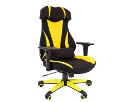 Кресло CHAIRMAN Game 14, желтое