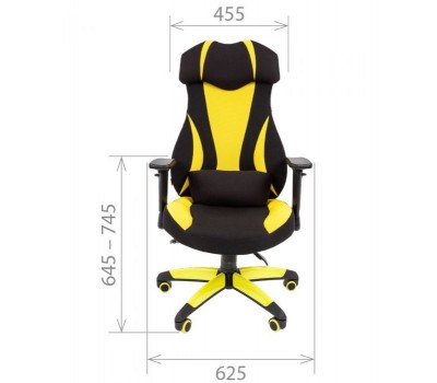 Кресло CHAIRMAN Game 14, желтое