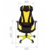 Кресло CHAIRMAN Game 14, желтое