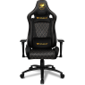 Кресло компьютерное игровое Cougar ARMOR S Royal [3MASRNXB.0001]