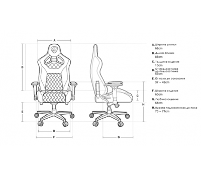 Кресло компьютерное игровое Cougar ARMOR TITAN Black-Orange [3MATTNXB.0001]