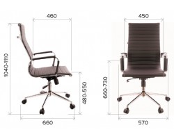 Кресло руководителя Everprof Rio T Экокожа Бежевый-foto2