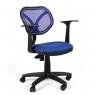 Кресло офисное CHAIRMAN CH 450 new синее