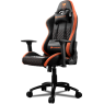 Кресло компьютерное игровое Cougar RAMPART Orange [3MARMPRO.BF01]