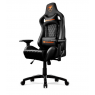 Кресло компьютерное игровое Cougar ARMOR S Black [3MASBNXB.0001]