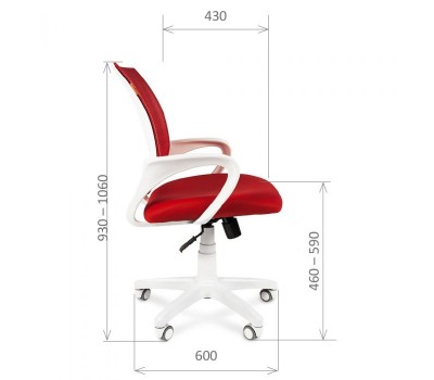 Кресло офисное CHAIRMAN 696 синее