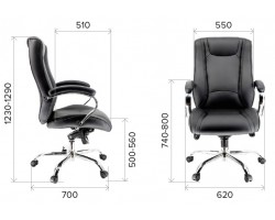 Кресло руководителя Everprof Argo M (King M)  Кожа Черный-foto3