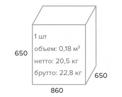 Кресло руководителя Everprof Monaco Экокожа Черный-foto6