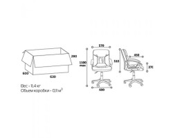Кресло оператора CHAIRMAN 651 черное, экокожа-foto2