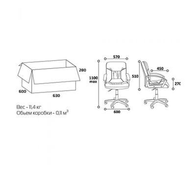 Кресло оператора CHAIRMAN 651 черное, экокожа