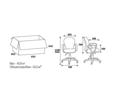 Кресло офисное CHAIRMAN CH 684 зеленое, ткань JP Кресло офисное CHAIRMAN CH 684 зеленое, ткань JP