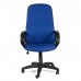 Кресло руководителя CHAIRMAN 279 голубое, ткань  JP