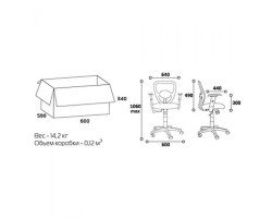 Кресло офисное CHAIRMAN CH 451 синее-foto3