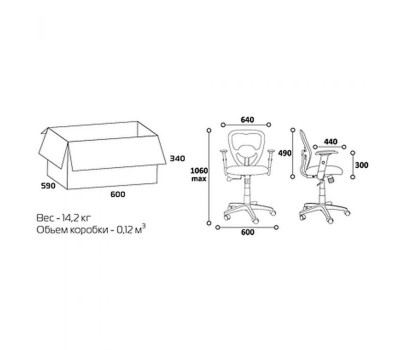 Кресло компьютерное CHAIRMAN CH 451 серое Кресло компьютерное CHAIRMAN CH 451 серое