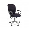 Кресло для персонала CHAIRMAN CH 9801 Эрго