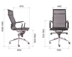 Кресло руководителя Everprof Opera M Сетка Коричневый-foto4