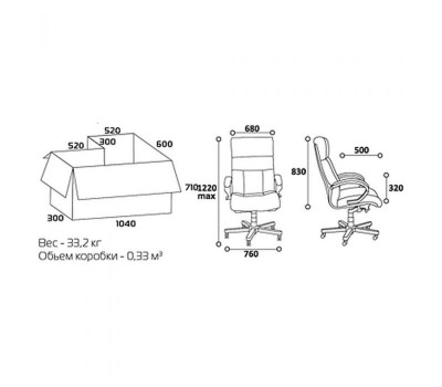 Кресло для директора CHAIRMAN CH 421 черное Кресло для директора CHAIRMAN CH 421 черное