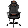 Игровое кресло Cougar Armor Black 