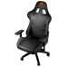 Игровое кресло Cougar Armor Black